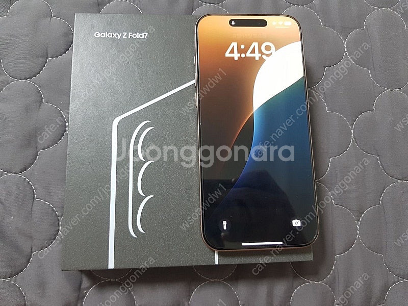 애플 아이폰16프로맥스 256GB 데저트티타늄 자급제--6