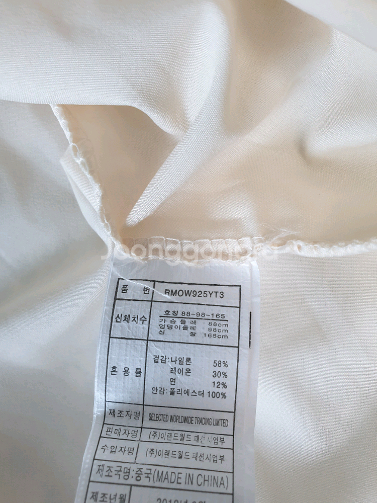 로엠 레이스원피스--2