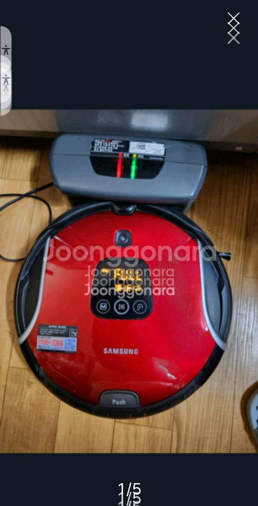 삼성 스마트 탱고 로봇청소기 VC-RM72VR 판매합니--0