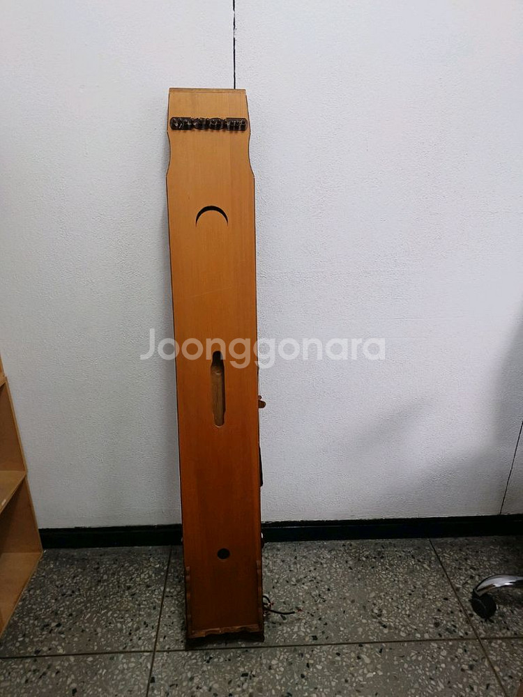 가야금--3