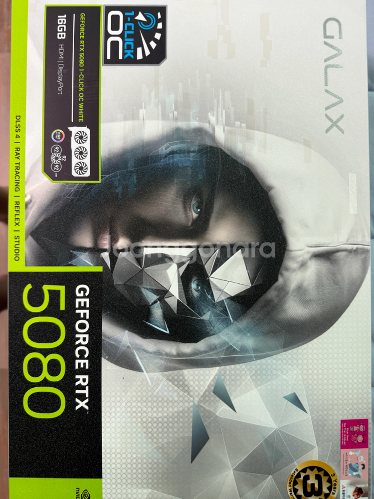 GALAX RTX 5080 1-click OC Whit--0