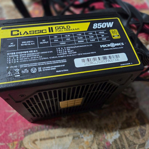 마이크로닉스 GOLD 850w 모듈러 파워