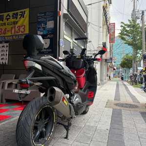 BMW c650s