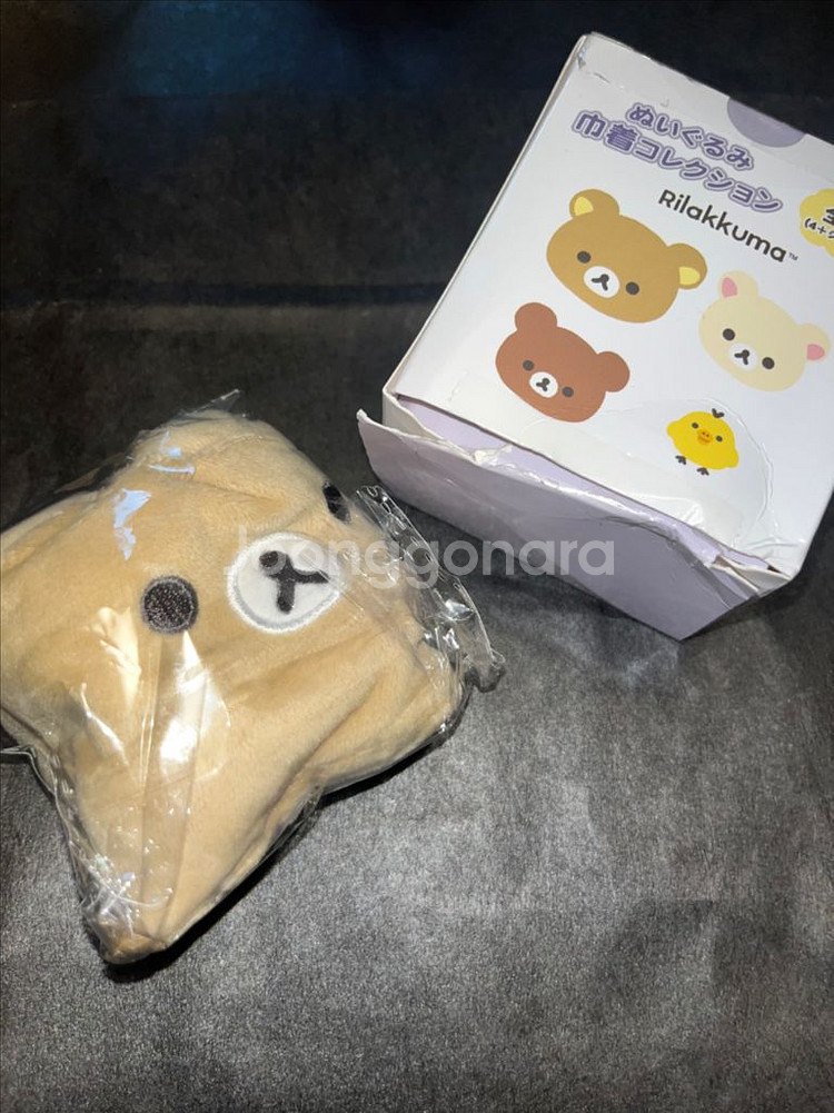 리락쿠마 랜덤 파우치 코리락쿠마 코구마 키이로이토리--2