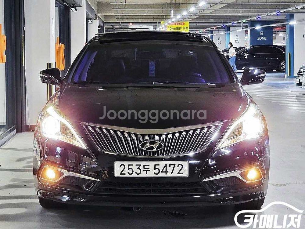 [현대]그랜저 HG LPG HG300 MODERN #앱--1