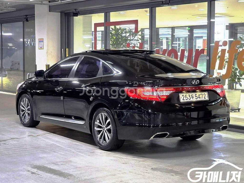 [현대]그랜저 HG LPG HG300 MODERN #앱--2