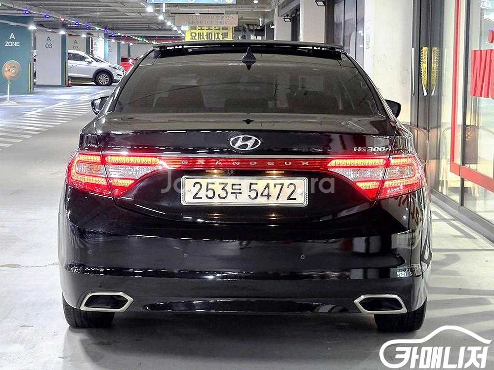 [현대]그랜저 HG LPG HG300 MODERN #앱--3
