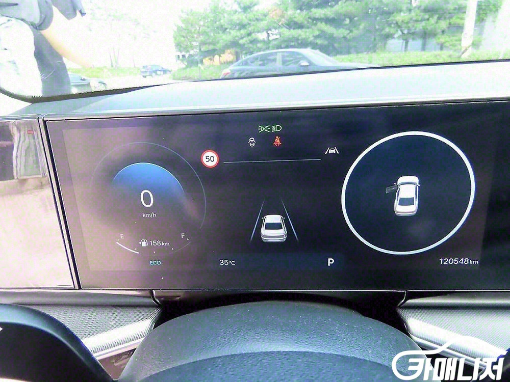 [현대]그랜저 (GN7) LPG 3.5 2WD (택시형 이미지