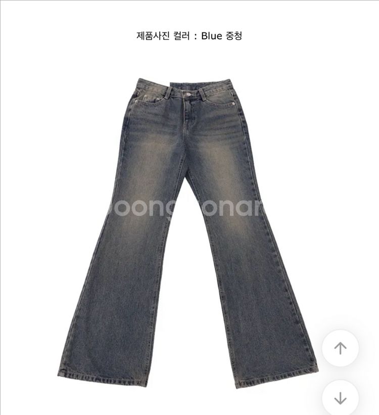 청바지 바지 데님 팬츠 부츠컷 에이블리 핏시 무신사--2