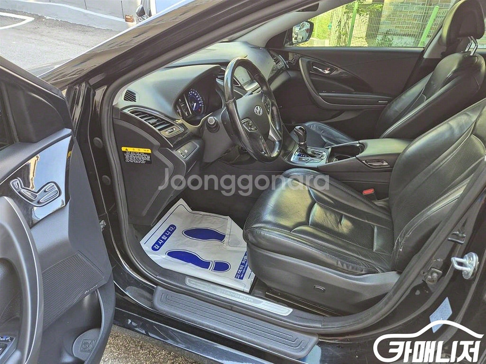 [현대]그랜저 HG LPG HG300 MODERN #앱--4