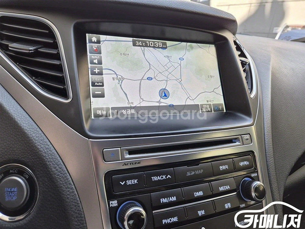 [현대]그랜저 HG LPG HG300 MODERN #앱--8