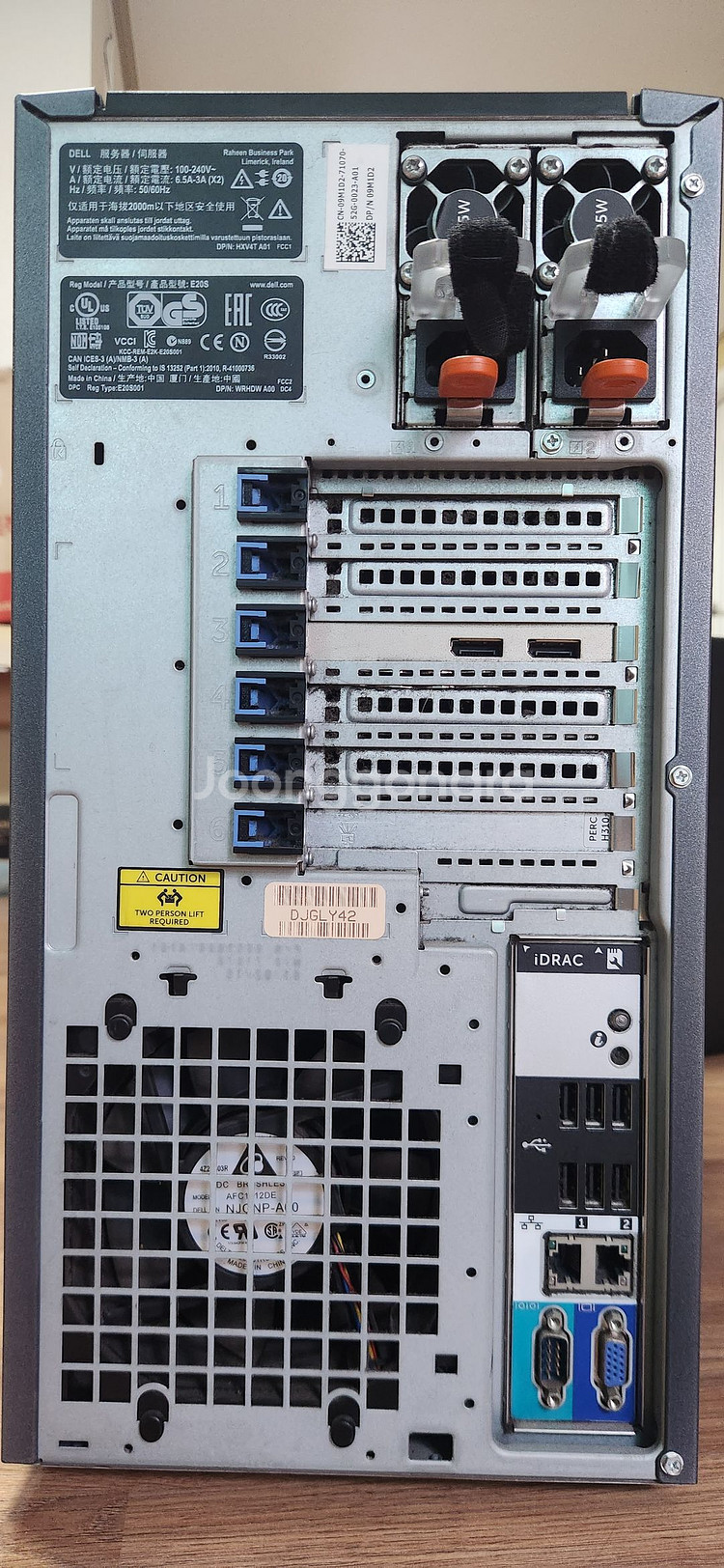 Dell 서버 PowerEdge T420--5