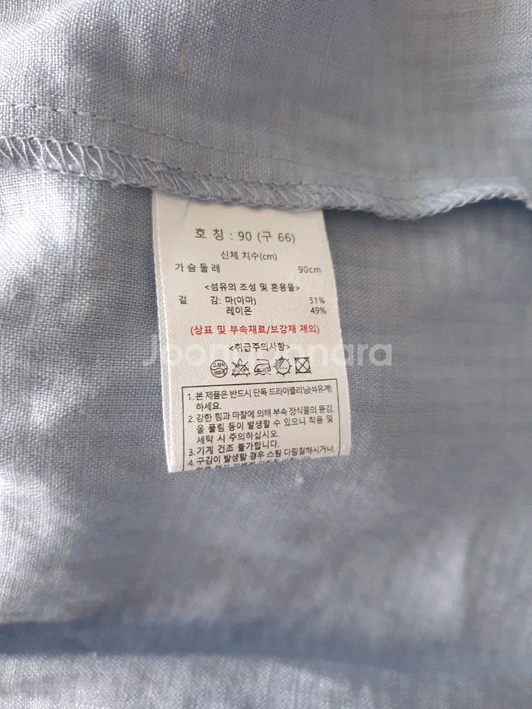 칼 라거팰트 린넨블렌디드 원피스--1