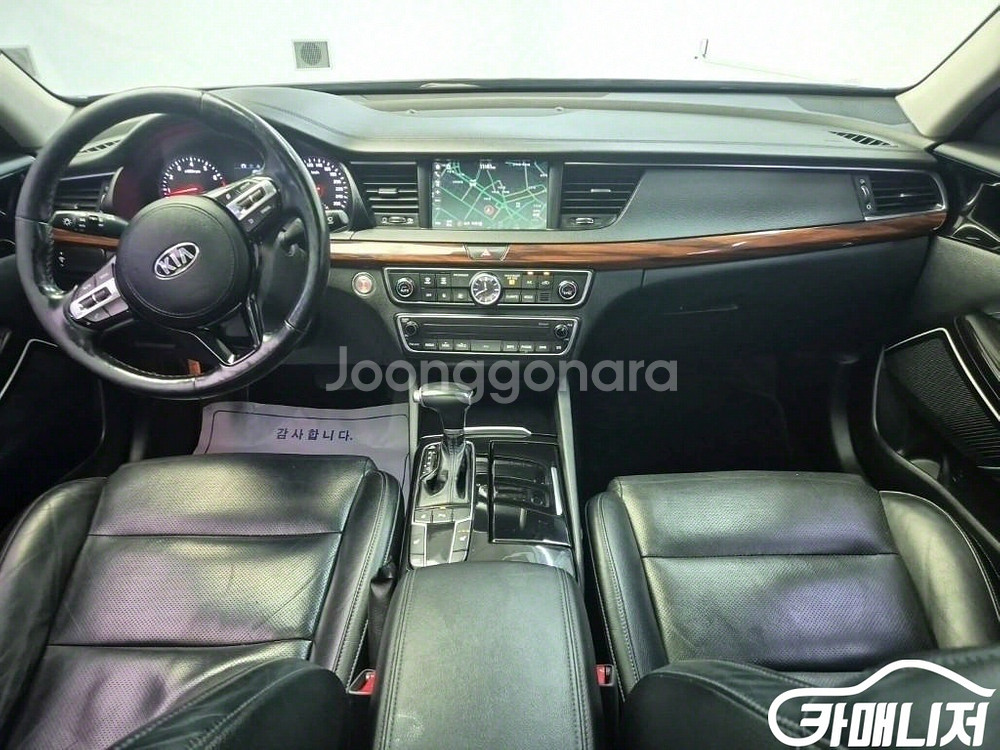[기아]올 뉴 K7 3.0 LPI 프레스티지 (5인승)--6