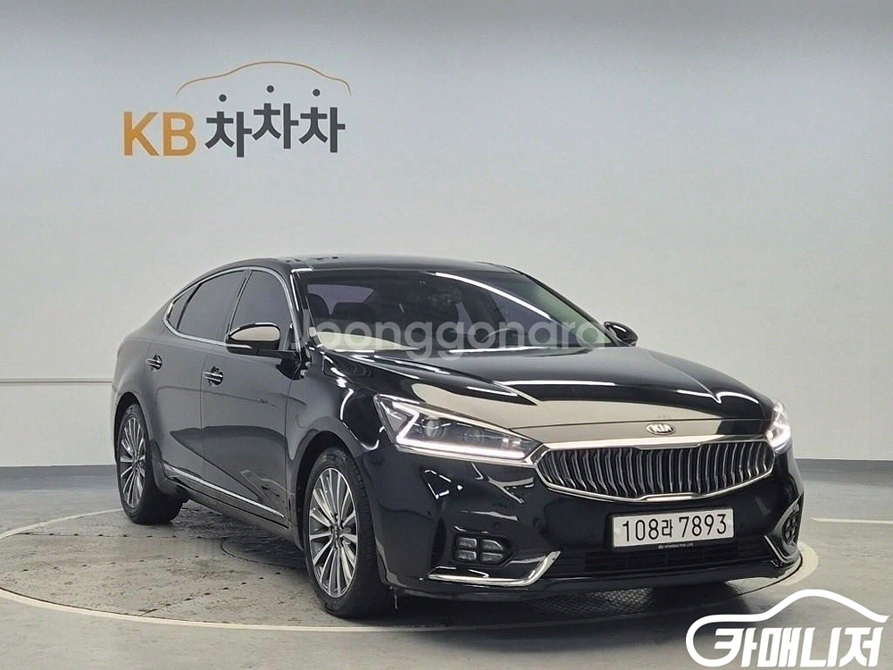[기아]올 뉴 K7 3.0 LPI 프레스티지 (5인승)--3