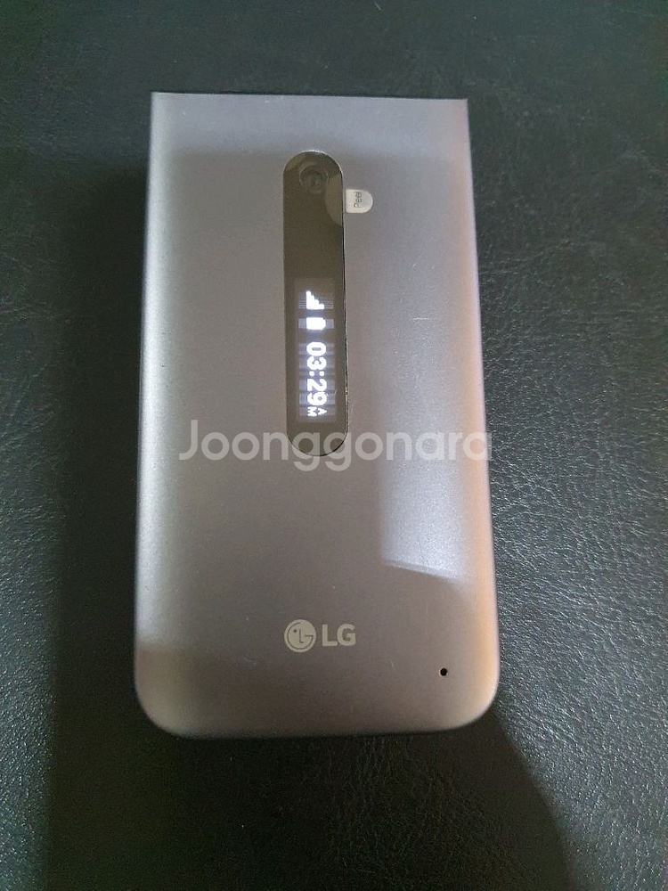 LG폴더2--0