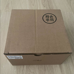 쓰임 바이즈 면기 크림 대 2p 새제품