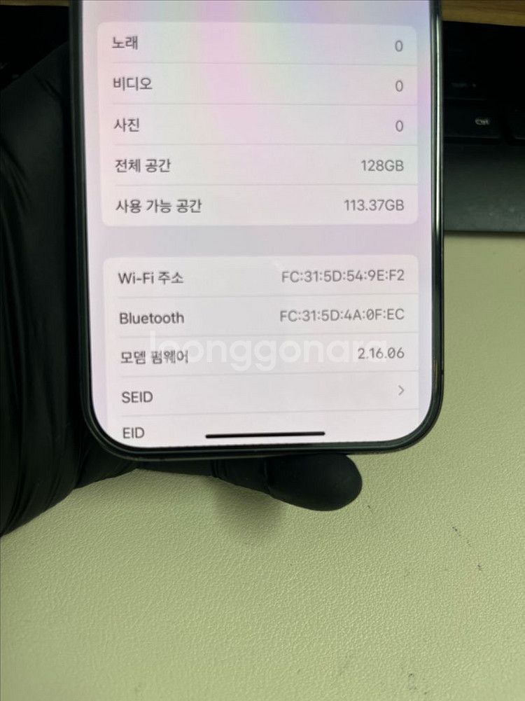아이폰15프로 128G 블랙티타늄 s급!--8