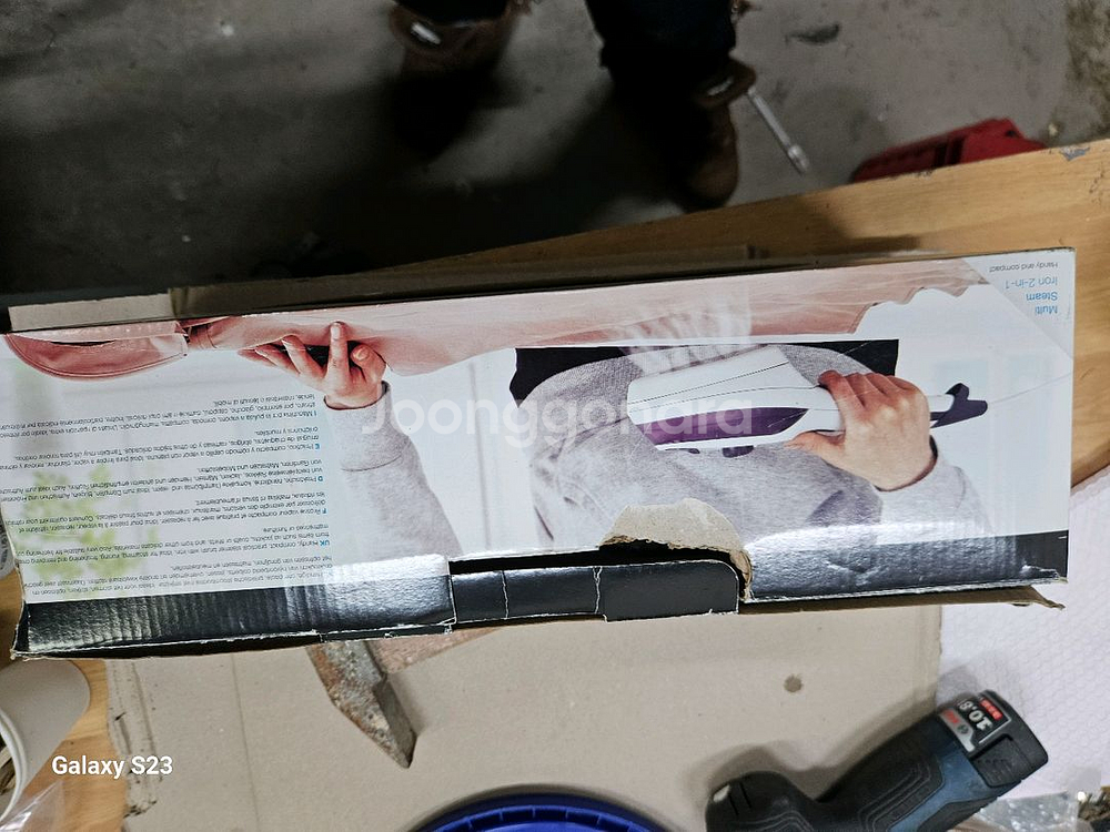 핸디형 스팀다리미--3