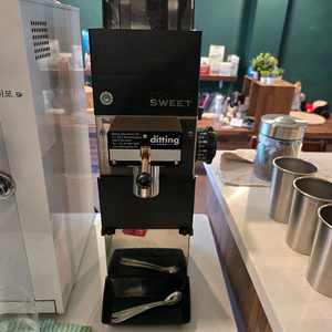 디팅 804 랩스윗 판매합니다