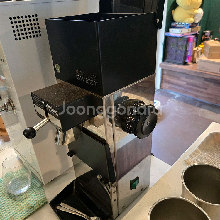 디팅 804 랩스윗 판매합니다--1