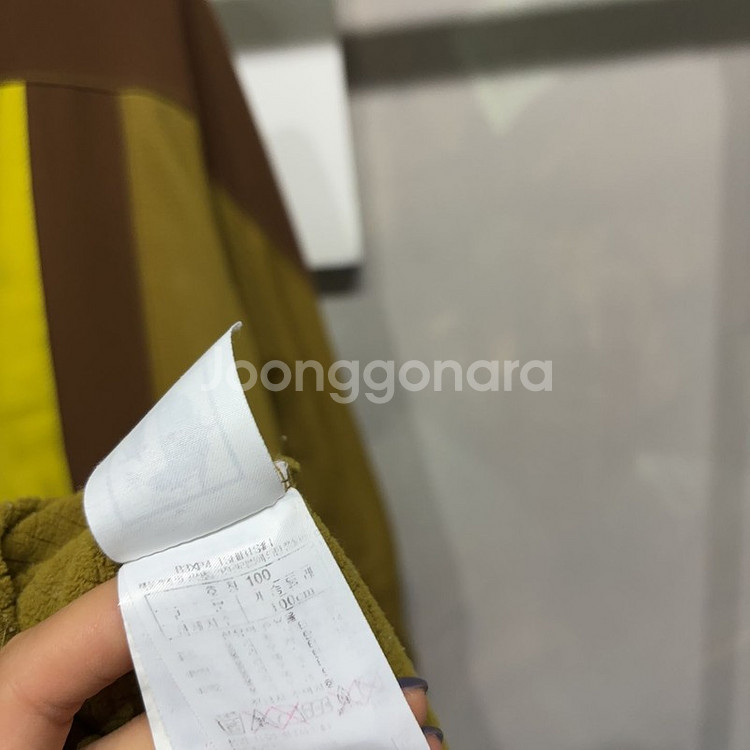 (100) 블랙야크 등산 아웃도어 기능성 반집업 긴팔티--4
