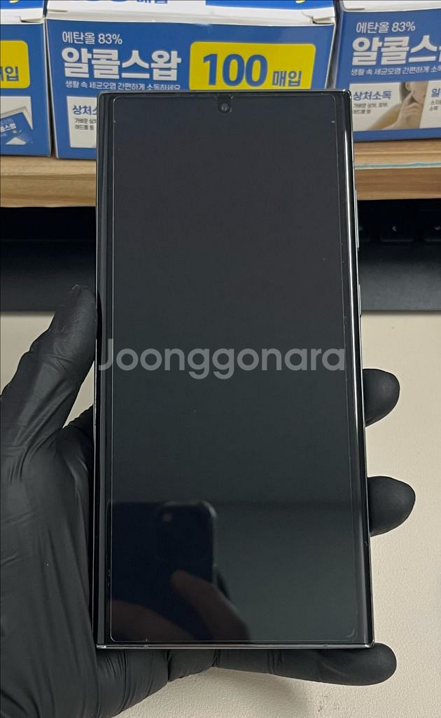 갤럭시S23울트라 256G 그린 S급!--0
