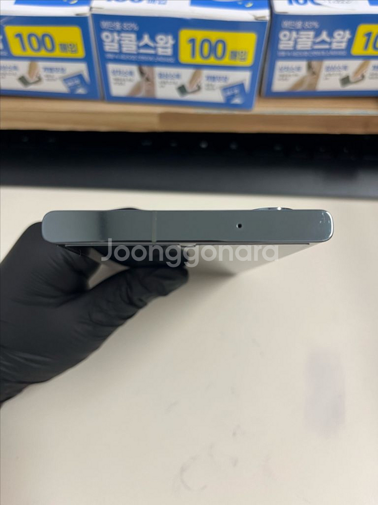 갤럭시S23울트라 256G 그린 S급!--2