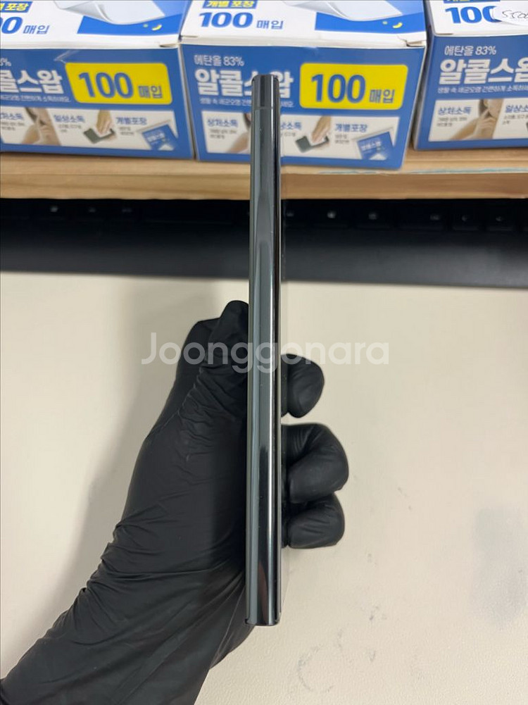 갤럭시S23울트라 256G 그린 S급!--5