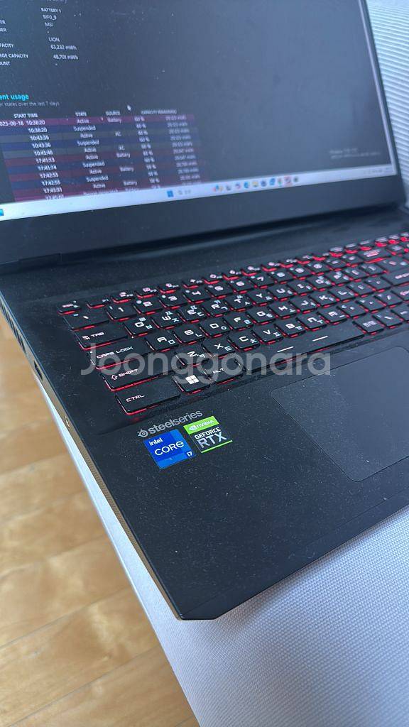 msi gp76 leopard 17.3--2
