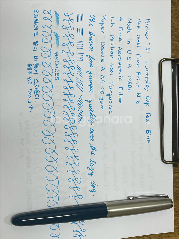 파카 만년필 51 틸 블루 14K F닙--9