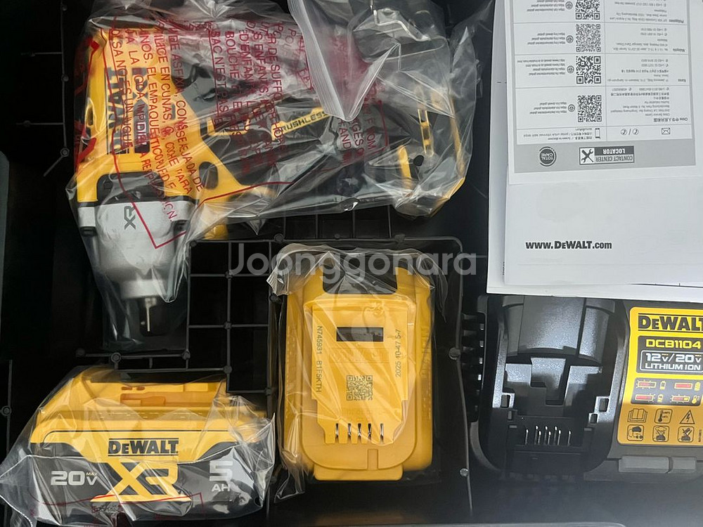 디월트임팩렌치 dcf892p2--0