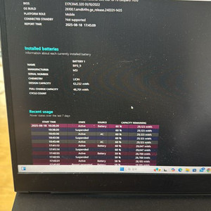 msi gp76 leopard 17.3