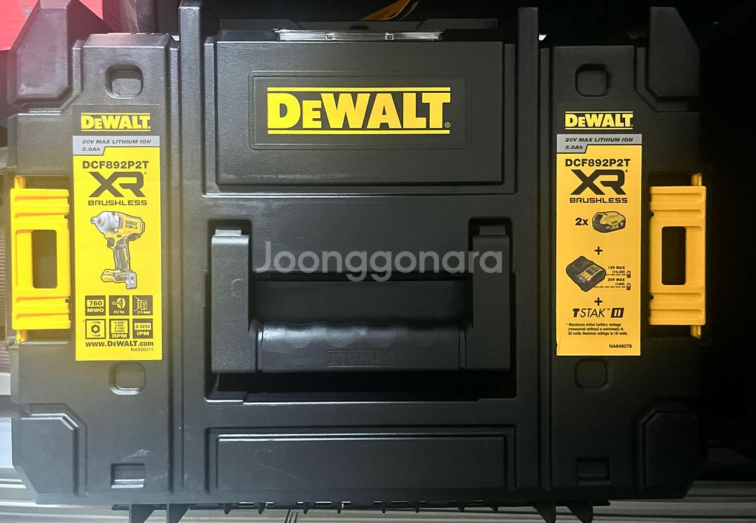 디월트임팩렌치 dcf892p2--1