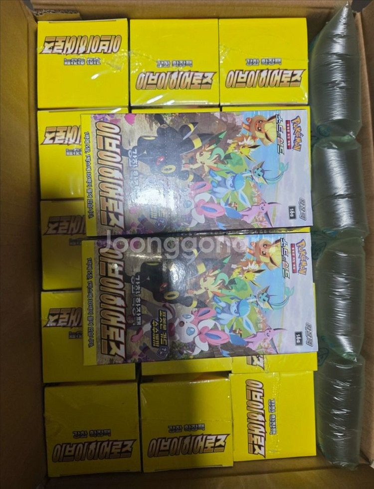 이브이히어로즈 카드게임--1