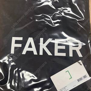 2025 T1 페이커마킹 FAKER 유니폼 XL 반팔