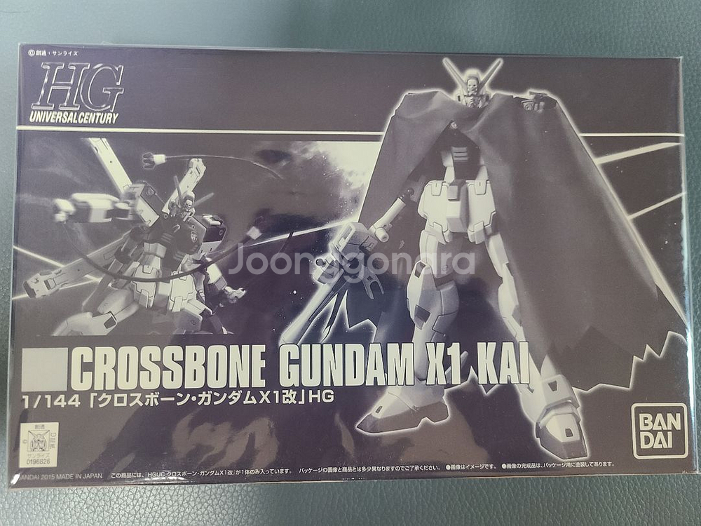 HG 크로스본 건담 x1 카이(프반)--0