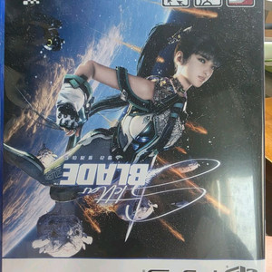 ps5 스텔라 블레이드 판매
