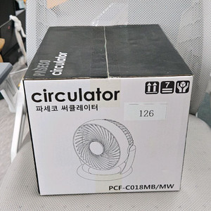 파세코 써큘레이터 PCF-C018MB 새상품
