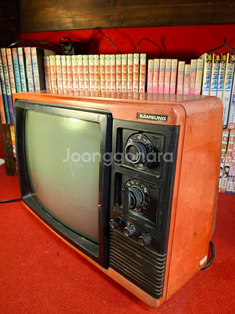빈티지 빨강 삼성전자 TV--5