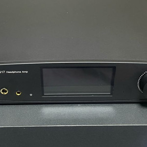 AUNE S17PRO EVO