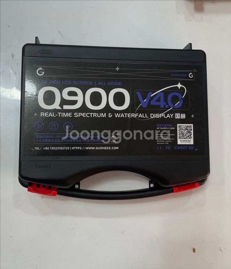 GUOHE Q900 V4.0 SDR 트랜시버 판매합니다--4