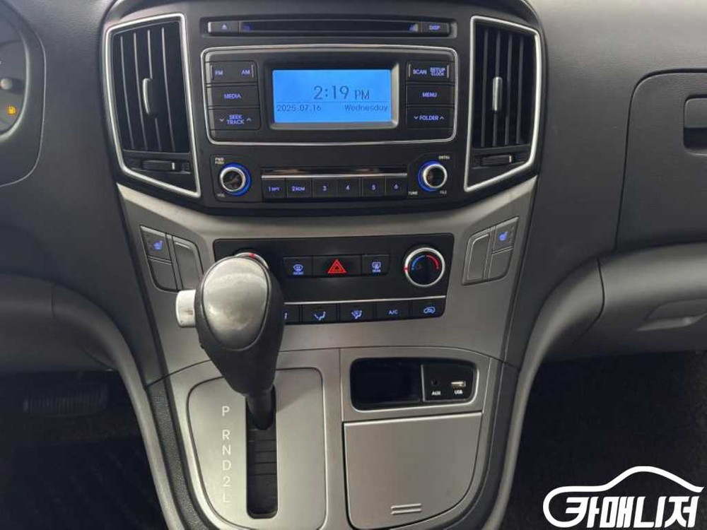 [현대]더 뉴 그랜드 스타렉스 2WD 밴 3인승 LPi 이미지