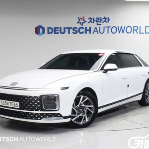 [현대]그랜저 (GN7) LPG 3.5 2WD (택시형