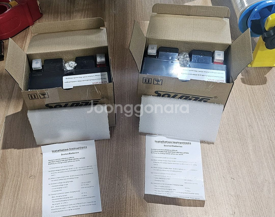 SOLONG 12V11.2Ah배터리(티맥스, 포르자)--2
