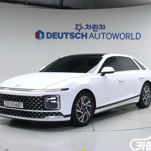 [현대]그랜저 (GN7) LPG 3.5 2WD (택시형