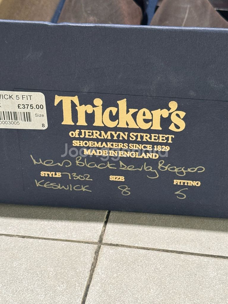 트리커즈 Keswick 블랙 8사이즈 (270mm)--4