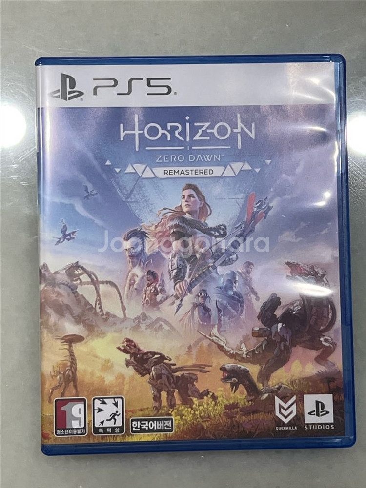 PS5 호라이즌 제로 던 리마스터--0