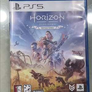 PS5 호라이즌 제로 던 리마스터