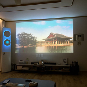 LG 시네빔 HF85LA 레이저 단초점 빔프로젝터